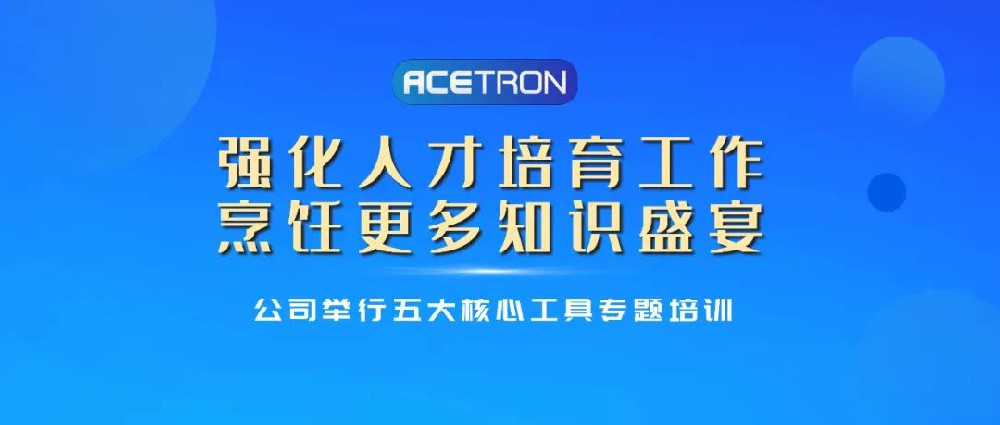 强化人才培育工作 烹饪更多知识盛宴