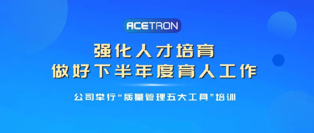 国家发改委调研组赴我司开展“产业发展规划”主题调研