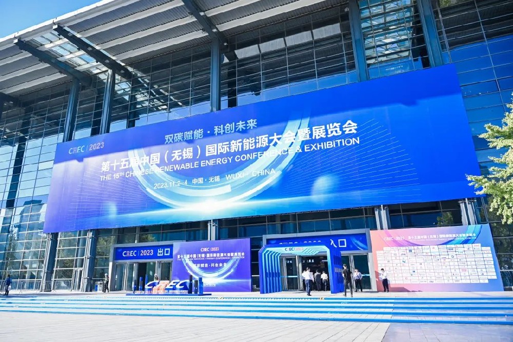 阿石创头条 | 赋能绿色能源 助力光伏发展——阿石创登陆第十五届中国（无锡）国际新能源大会