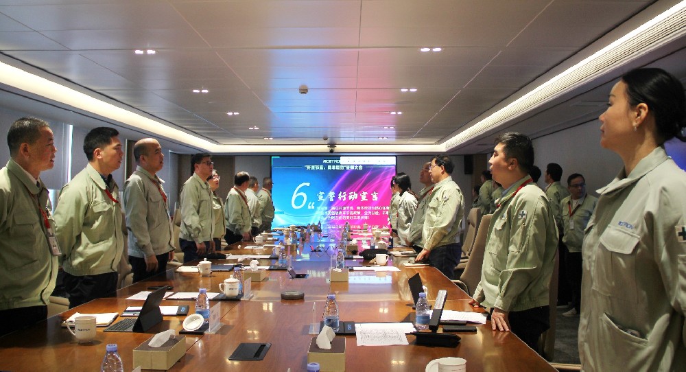 阿石创头条 | 开源节流，降本增效——阿石创召开2024年“开源节流，降本增效”活动誓师大会