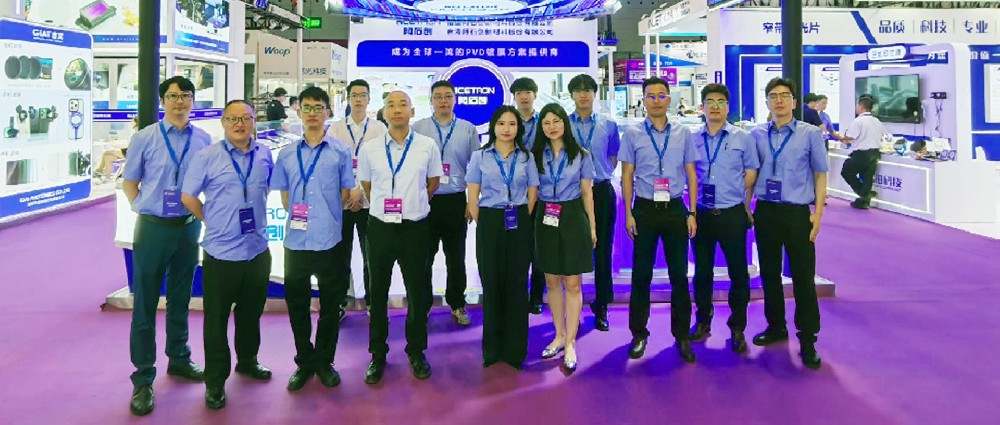 阿石创亮相CIOE2025国际光博会—以创新产品技术赋能光电产业升级