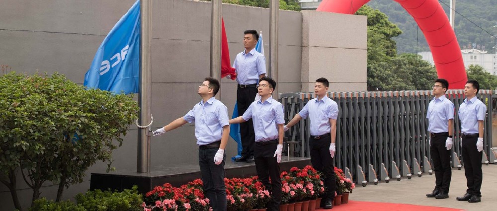 阿石创升旗仪式