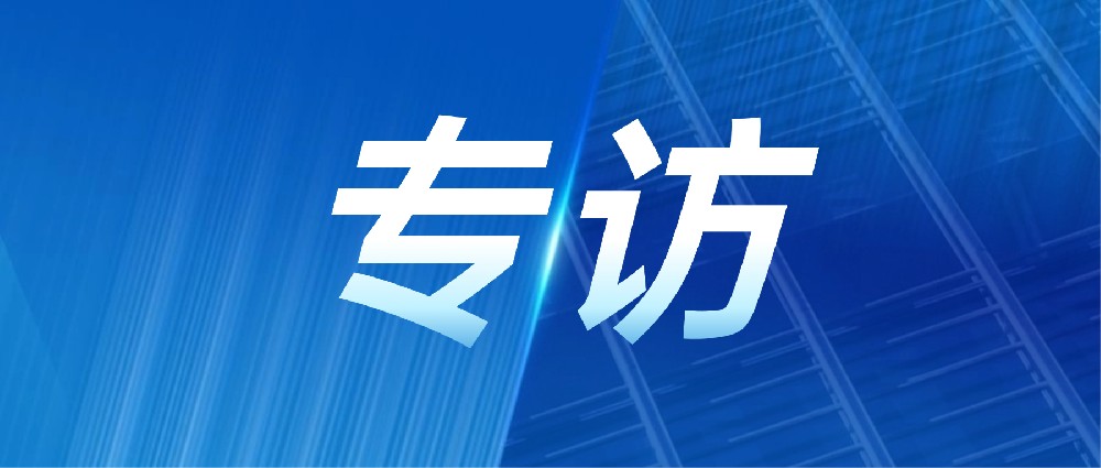专访| 阿石创董事长陈钦忠：把握产业向上周期 “1+4+N”助力转型升级